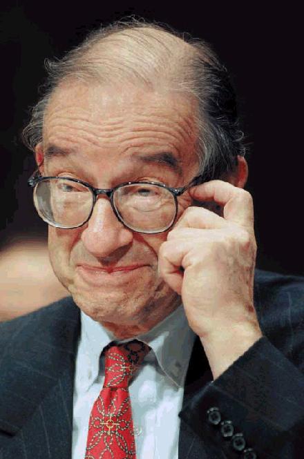 Портрет Алана Гринспена